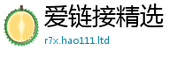 777788888888管家婆以2025年新奥正版免费_五点来料